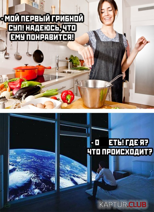 1594894582_podb_26.jpg | Рено Каптур Клуб Россия | Форум KAPTUR.SU