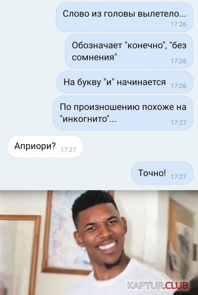 1594911590_podb_vecher_01.jpg | Рено Каптур Клуб Россия | Форум KAPTUR.SU