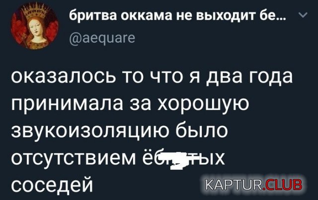 1594970987_197490_5_trinixy_ru.jpg | Рено Каптур Клуб Россия | Форум KAPTUR.SU