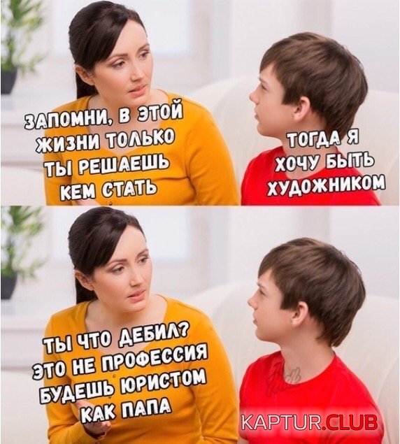 1594974764_197450_12_trinixy_ru.jpg | Рено Каптур Клуб Россия | Форум KAPTUR.SU