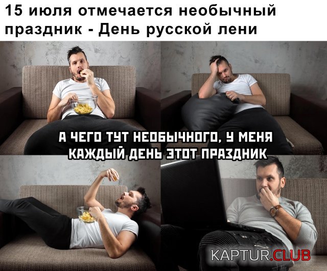 1594996131_1594820249_podb_vecher_06.jpg | Рено Каптур Клуб Россия | Форум KAPTUR.SU