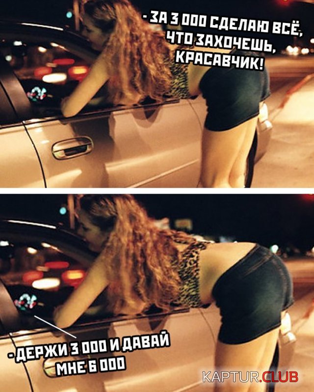1594997677_podb_vecher_29.jpg | Рено Каптур Клуб Россия | Форум KAPTUR.SU