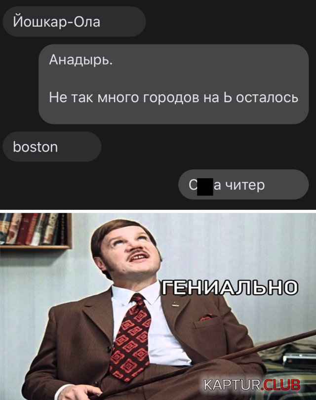 1594997732_podb_vecher_01.jpg | Рено Каптур Клуб Россия | Форум KAPTUR.SU