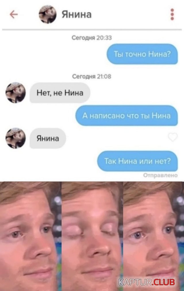 1594997749_podb_vecher_32.jpg | Рено Каптур Клуб Россия | Форум KAPTUR.SU