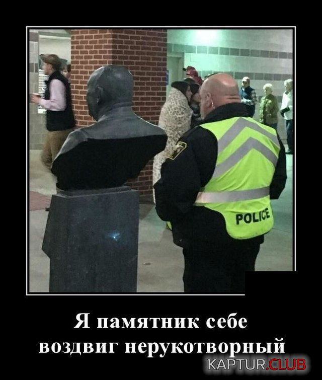 1595241548_1594907130_demotivatory_13.jpg | Рено Каптур Клуб Россия | Форум KAPTUR.SU