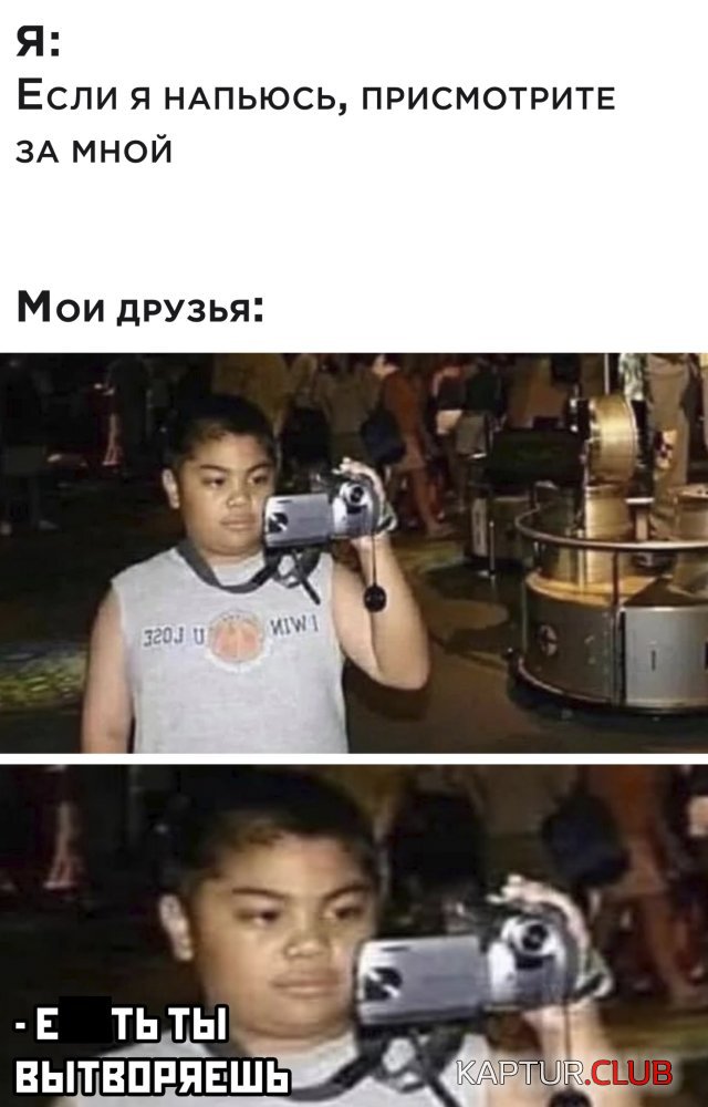 1595499055_podb_02.jpg | Рено Каптур Клуб Россия | Форум KAPTUR.SU