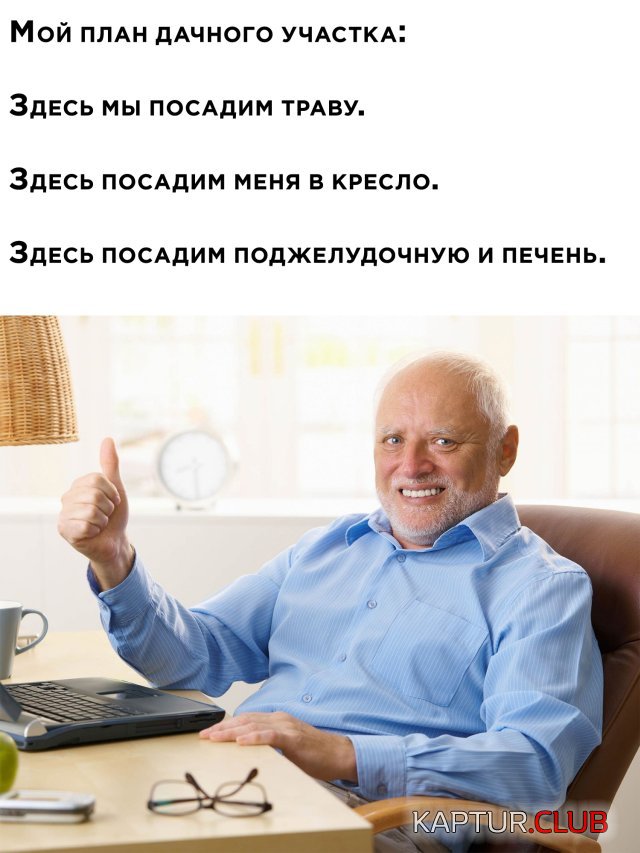 1595583284_podb_32.jpg | Рено Каптур Клуб Россия | Форум KAPTUR.SU