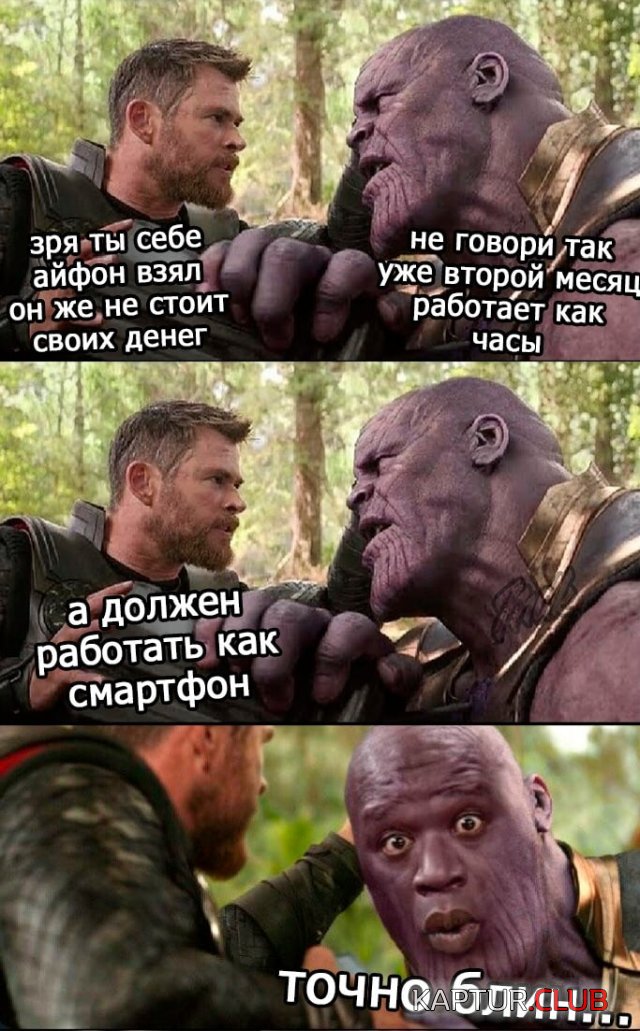 1595603539_podb_vecher_28.jpg | Рено Каптур Клуб Россия | Форум KAPTUR.SU