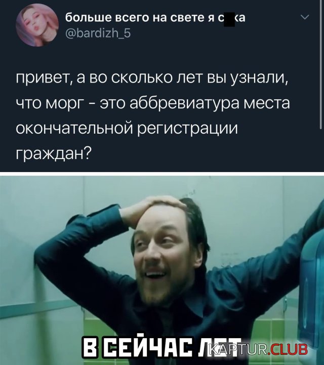 1595603568_podb_vecher_03.jpg | Рено Каптур Клуб Россия | Форум KAPTUR.SU
