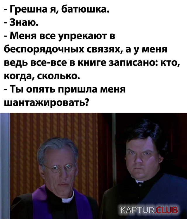 1595842844_podb_31.jpg | Рено Каптур Клуб Россия | Форум KAPTUR.SU
