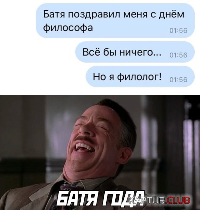 1595842858_podb_02.jpg | Рено Каптур Клуб Россия | Форум KAPTUR.SU