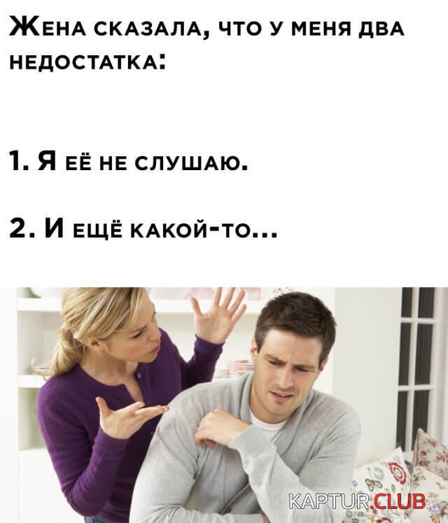 1596036310_podb_vecher_31.jpg | Рено Каптур Клуб Россия | Форум KAPTUR.SU