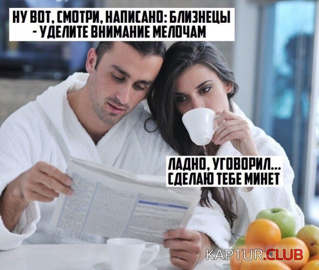 1596096638_198134_8_trinixy_ru.jpg | Рено Каптур Клуб Россия | Форум KAPTUR.SU