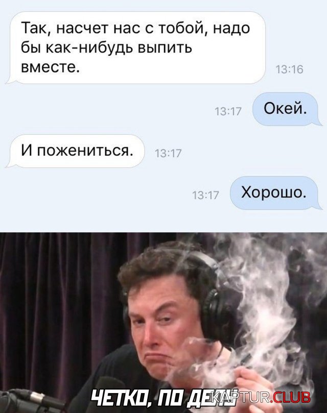 1596185421_podb_23.jpg | Рено Каптур Клуб Россия | Форум KAPTUR.SU
