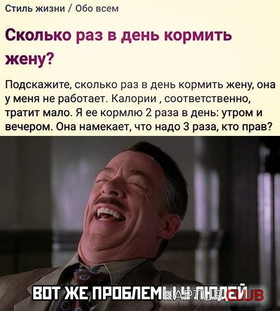1596209391_podb_vecher_09.jpg | Рено Каптур Клуб Россия | Форум KAPTUR.SU