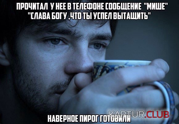 1596283897_198301_2_trinixy_ru.jpg | Рено Каптур Клуб Россия | Форум KAPTUR.SU