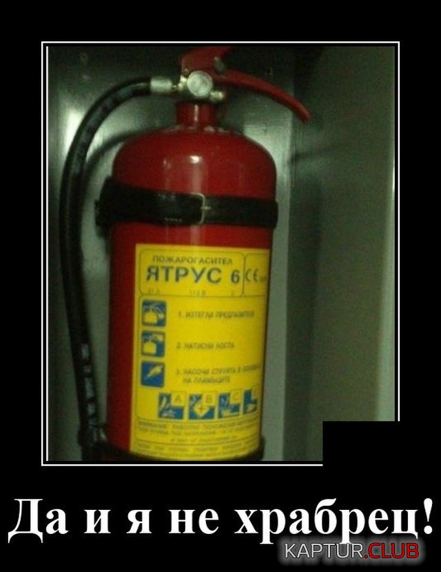 1596286723_1596108930_demotivatory_07.jpg | Рено Каптур Клуб Россия | Форум KAPTUR.SU