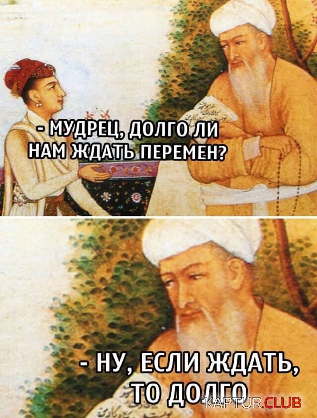 1596286781_1596117749_podb_vecher_34.jpg | Рено Каптур Клуб Россия | Форум KAPTUR.SU
