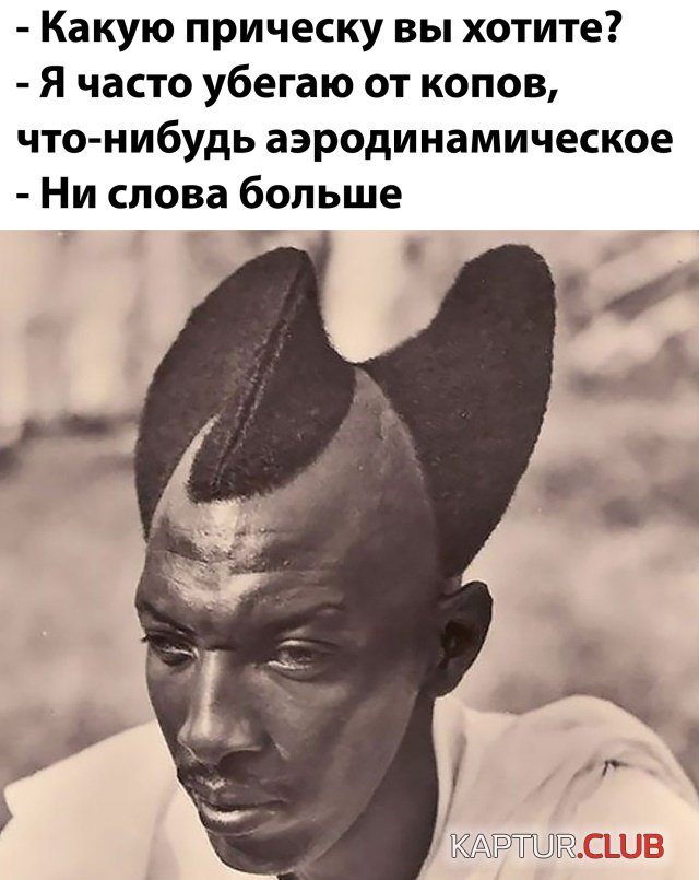 1596550745_podb_vecher_08.jpg | Рено Каптур Клуб Россия | Форум KAPTUR.SU