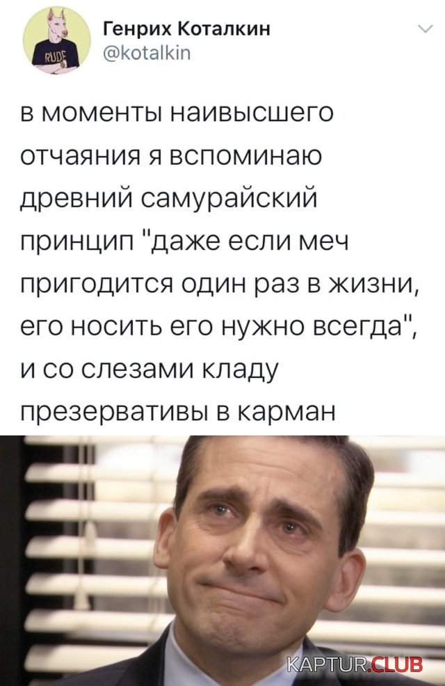 1596550752_podb_vecher_06.jpg | Рено Каптур Клуб Россия | Форум KAPTUR.SU