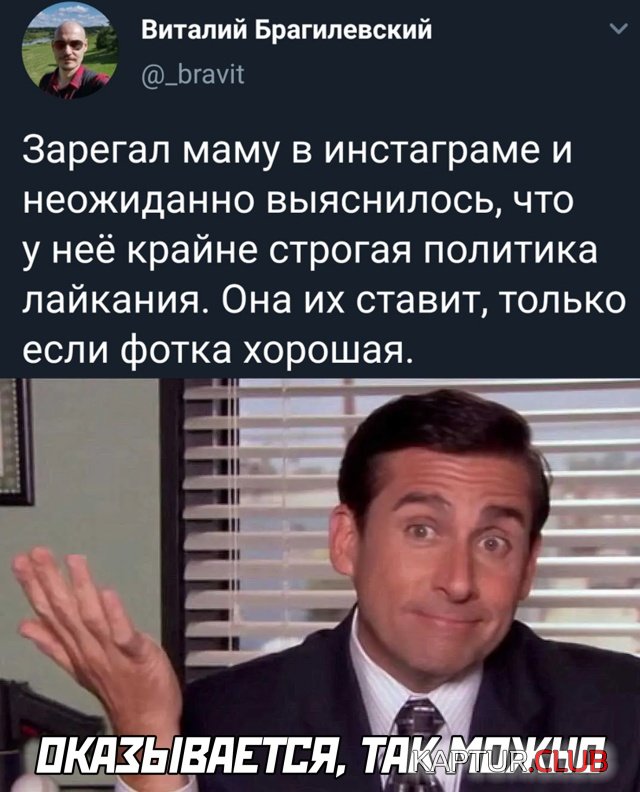 1596550753_podb_vecher_32.jpg | Рено Каптур Клуб Россия | Форум KAPTUR.SU
