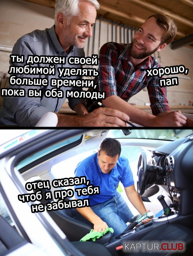 1596726806_podb_vecher_17.jpg | Рено Каптур Клуб Россия | Форум KAPTUR.SU