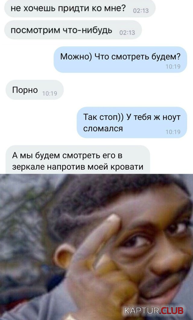 1596726865_podb_vecher_30.jpg | Рено Каптур Клуб Россия | Форум KAPTUR.SU