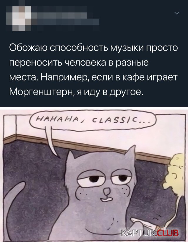 1596791606_podb_02.jpg | Рено Каптур Клуб Россия | Форум KAPTUR.SU
