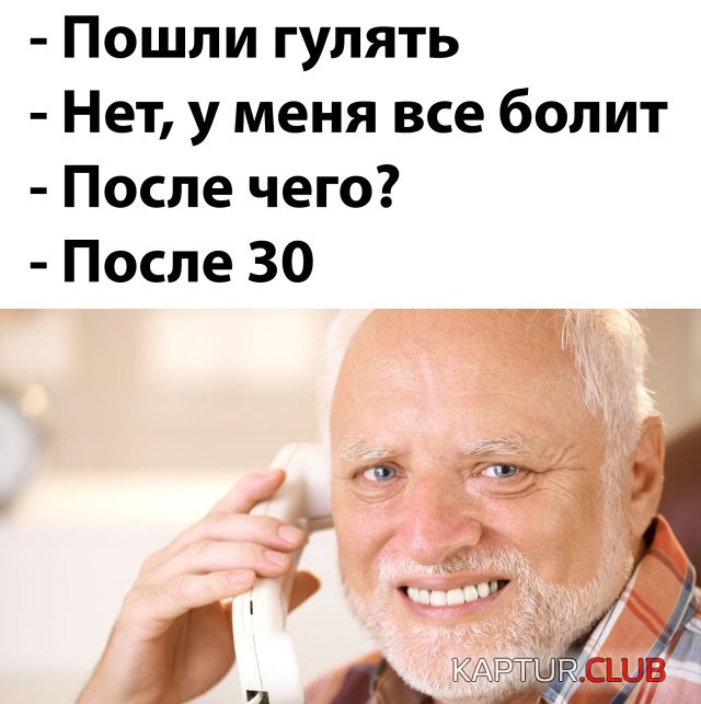 1596791635_podb_01.jpg | Рено Каптур Клуб Россия | Форум KAPTUR.SU