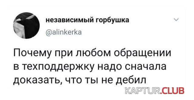1597303211_198981_1_trinixy_ru.jpg | Рено Каптур Клуб Россия | Форум KAPTUR.SU