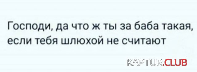 1597303234_198981_4_trinixy_ru.jpg | Рено Каптур Клуб Россия | Форум KAPTUR.SU