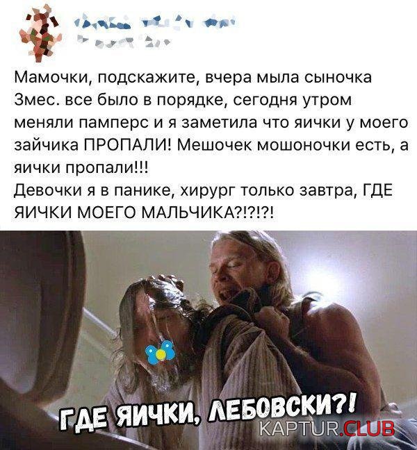 1597304261_198927_7_trinixy_ru.jpg | Рено Каптур Клуб Россия | Форум KAPTUR.SU