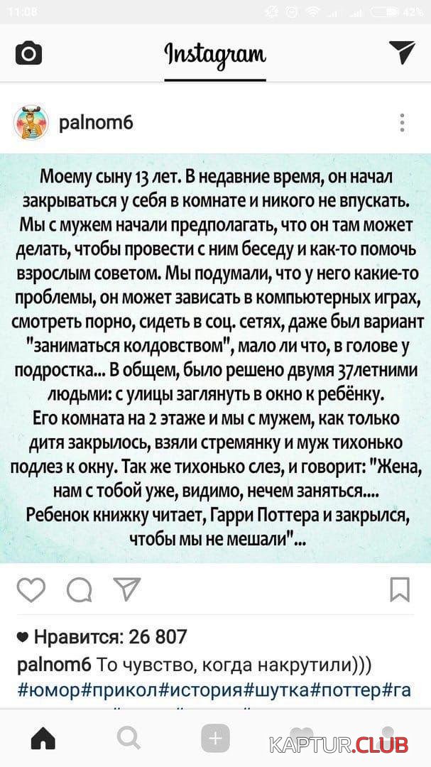 1597304292_198927_14_trinixy_ru.jpg | Рено Каптур Клуб Россия | Форум KAPTUR.SU