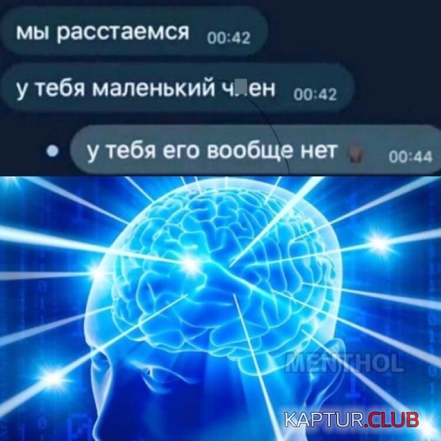 1597308148_198883_7_trinixy_ru.jpg | Рено Каптур Клуб Россия | Форум KAPTUR.SU