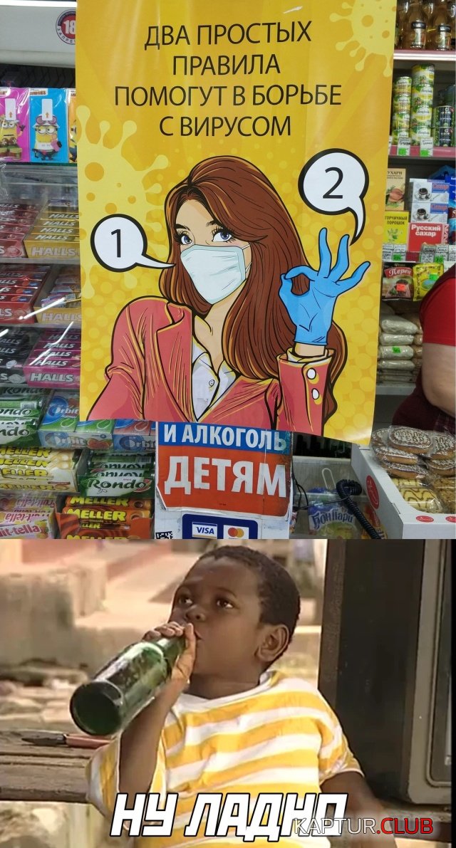 1597308940_1597160591_podb_vecher_28.jpg | Рено Каптур Клуб Россия | Форум KAPTUR.SU