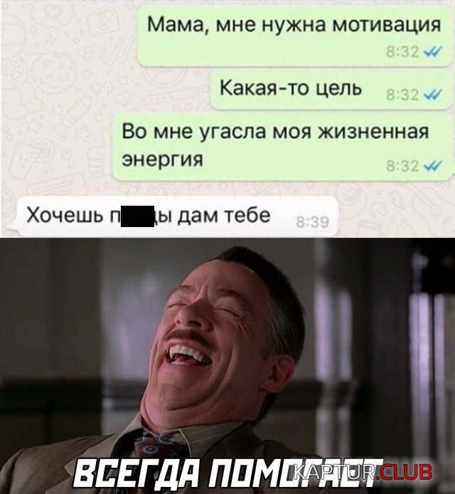 1597332342_podb_vecher_35.jpg | Рено Каптур Клуб Россия | Форум KAPTUR.SU