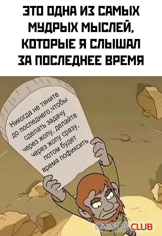 1597419396_podb_vecher_14.jpg | Рено Каптур Клуб Россия | Форум KAPTUR.SU