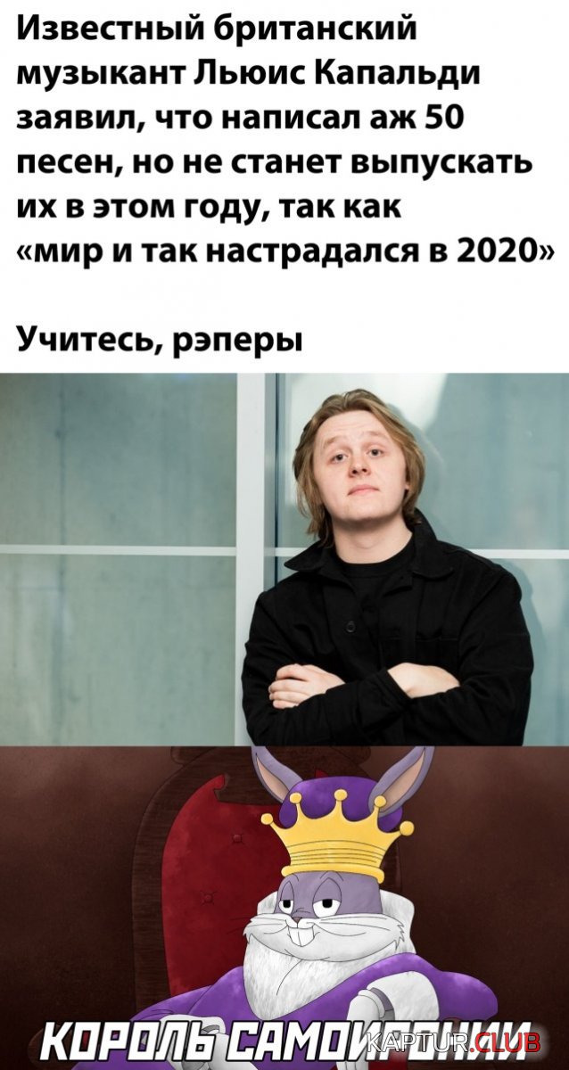 1597741087_podb_28.jpg | Рено Каптур Клуб Россия | Форум KAPTUR.SU
