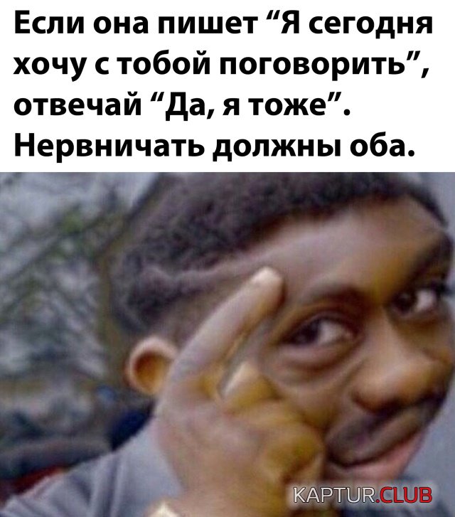 1597741136_podb_01.jpg | Рено Каптур Клуб Россия | Форум KAPTUR.SU