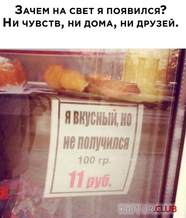 1597827903_podb_28.jpg | Рено Каптур Клуб Россия | Форум KAPTUR.SU
