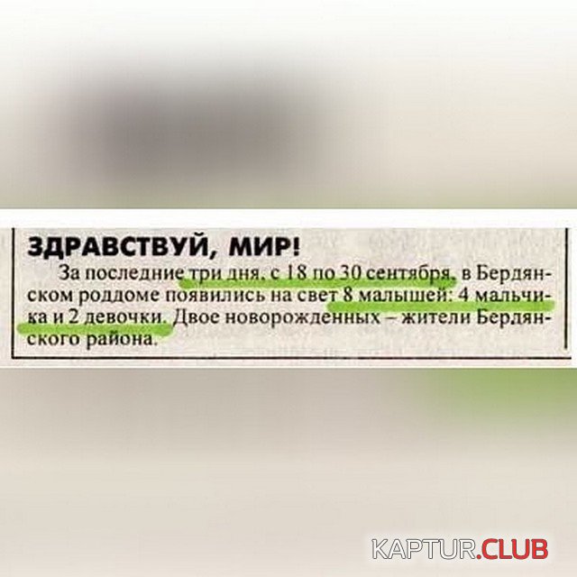 1597913987_199314_7_trinixy_ru.jpg | Рено Каптур Клуб Россия | Форум KAPTUR.SU