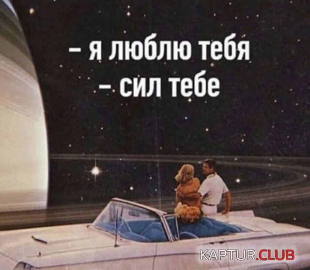 1597915674_199303_11_trinixy_ru.jpg | Рено Каптур Клуб Россия | Форум KAPTUR.SU
