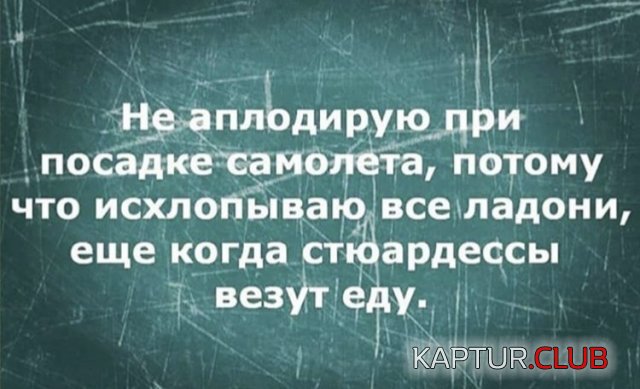 1597915681_199303_7_trinixy_ru.jpg | Рено Каптур Клуб Россия | Форум KAPTUR.SU