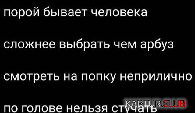 1597915720_199303_1_trinixy_ru.jpg | Рено Каптур Клуб Россия | Форум KAPTUR.SU