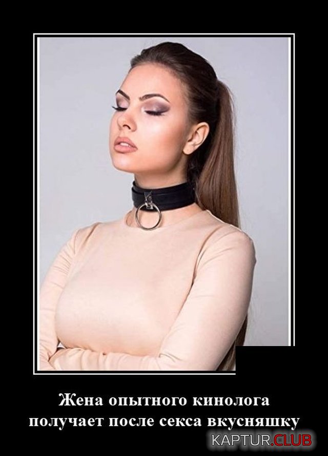 1597919219_1597669051_demotivatory_03.jpg | Рено Каптур Клуб Россия | Форум KAPTUR.SU