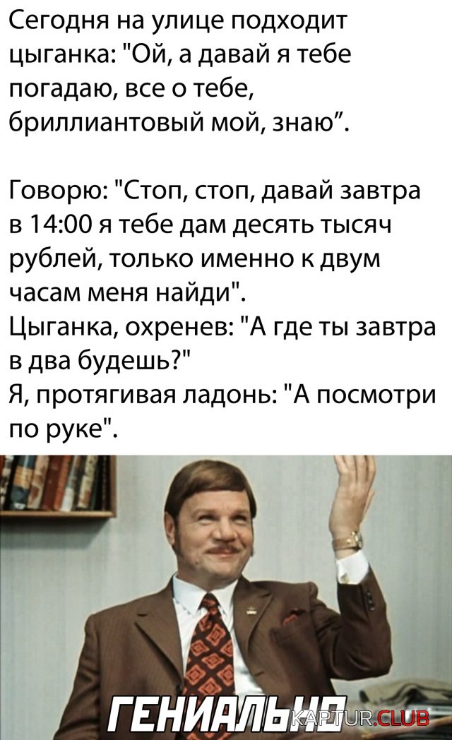 1598000809_podb_01.jpg | Рено Каптур Клуб Россия | Форум KAPTUR.SU