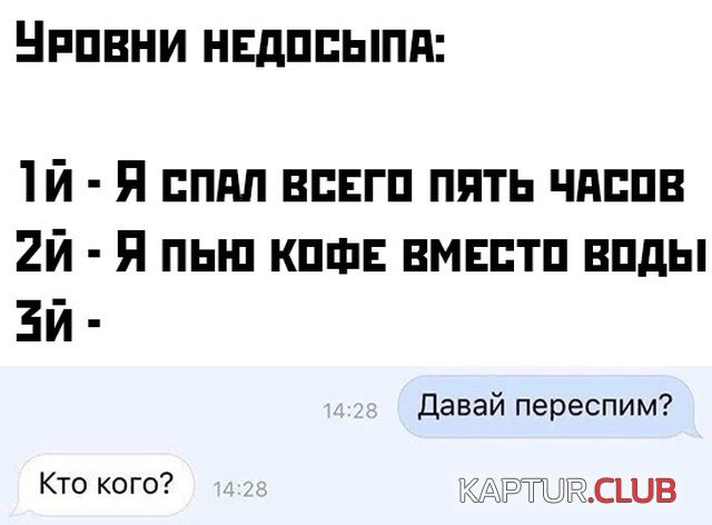 1598021905_podb_vecher_31.jpg | Рено Каптур Клуб Россия | Форум KAPTUR.SU