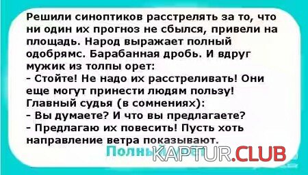 159815096.p.500.500.0.jpg | Рено Каптур Клуб Россия | Форум KAPTUR.SU