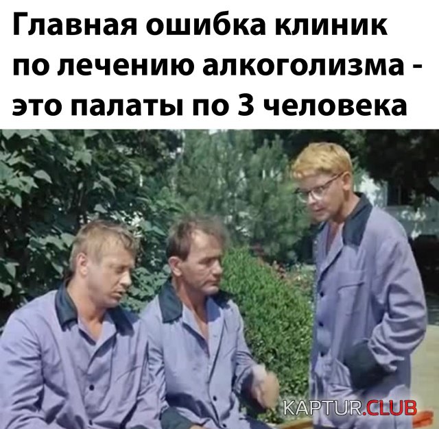 1598262300_podb_30.jpg | Рено Каптур Клуб Россия | Форум KAPTUR.SU