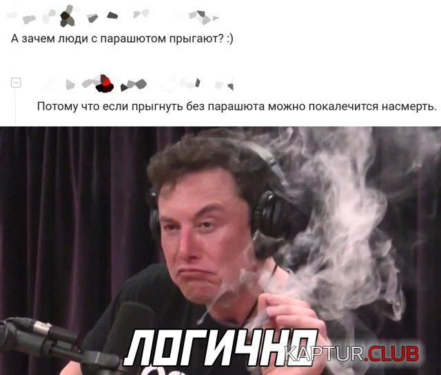 1598280351_podb_vecher_02.jpg | Рено Каптур Клуб Россия | Форум KAPTUR.SU